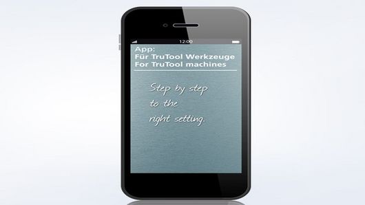 แอพ Power-Tool-Guide