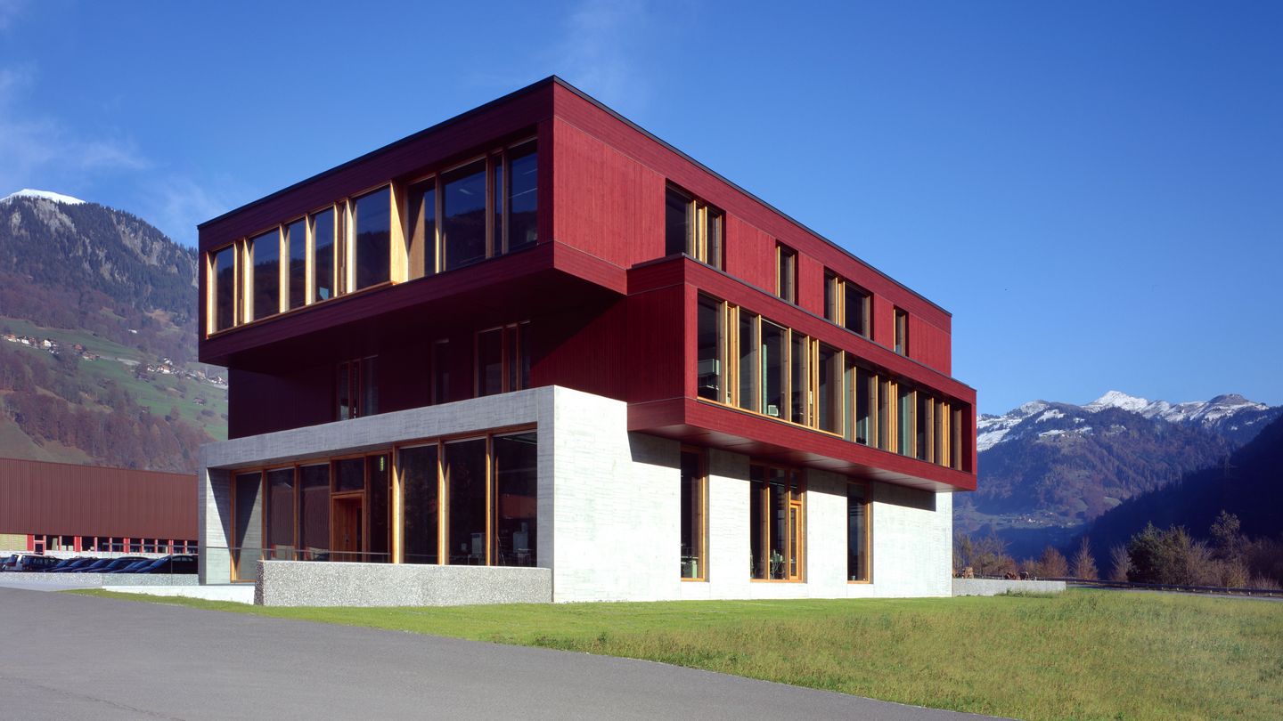 格呂施培訓中心