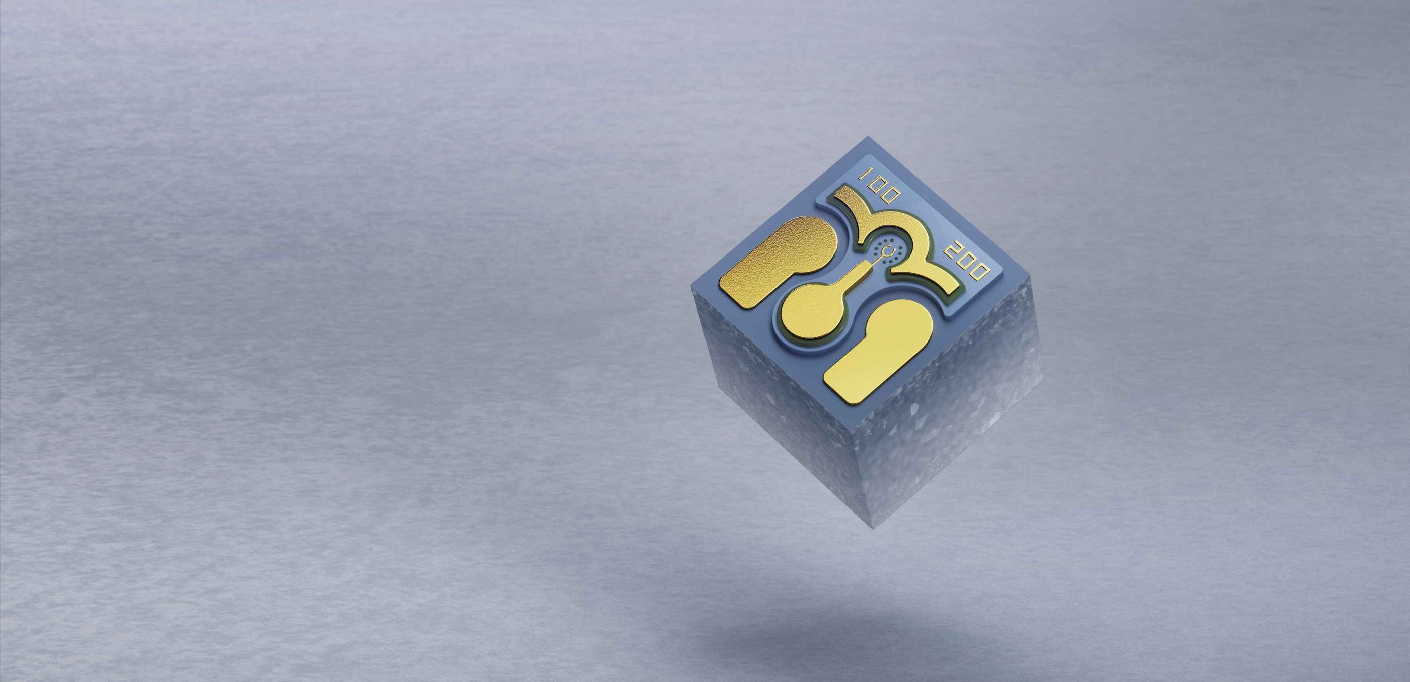 VCSEL de transmission de données TRUMPF, Areion