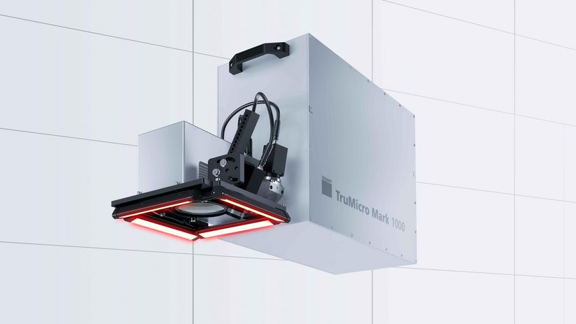 用于打标应用的图像处理系统